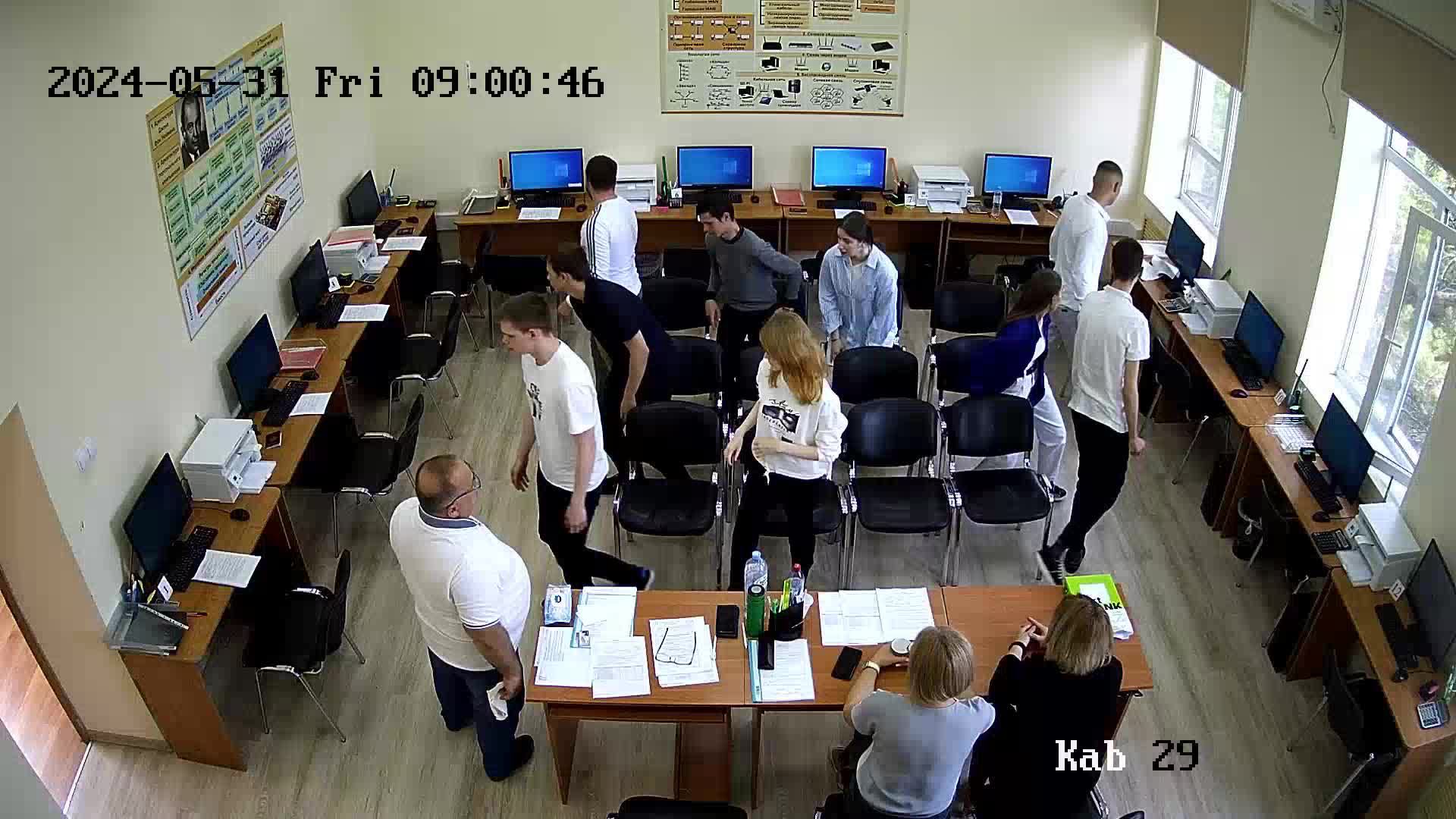 38.02.01 Экономика и бухгалтерский учет Демоэкзамен
