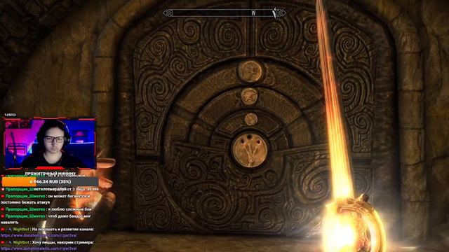 Впервые прохожу Skyrim #11 || ночной кутёж  || РЕСТРИМ НА TWITCH