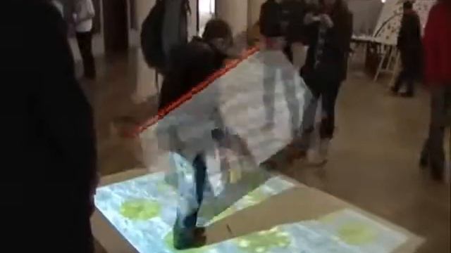 Напольная игра