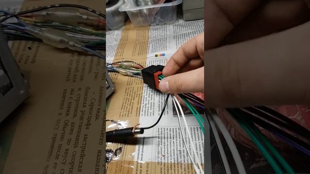 Подключение автомагнитола в домашних условиях