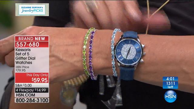 HSN | Suzanne Runyan's Jewelry Picks 08.18.2017 - 12 AM