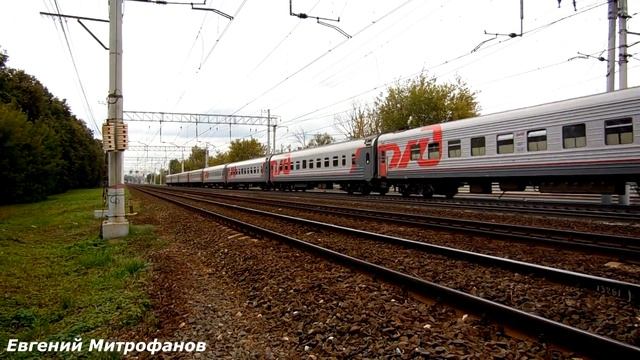 Электровоз ЧС7-157 (ТЧЭ-1) со скорым поездом №118Е, Москва - Новокузнецк.