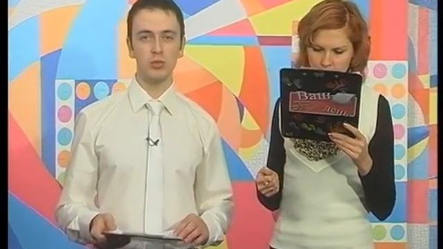 Приколы со съёмок ВАШ ДЕНЬ.avi