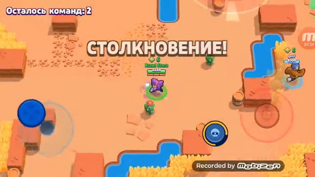 проблемы с инетом