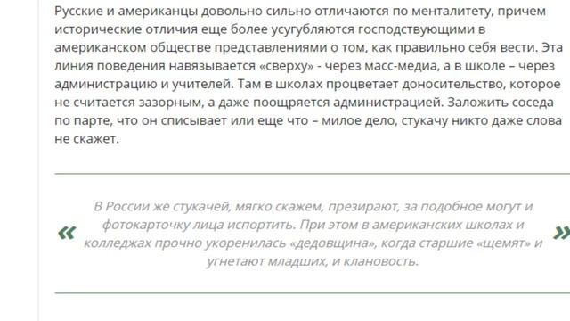 Как русские нетолерантно наваляли европейским мигрантам