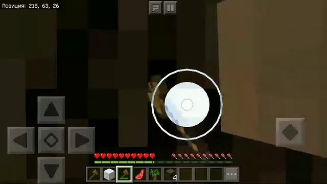 Выживание в майнкрафт пе 1.2.10   #1