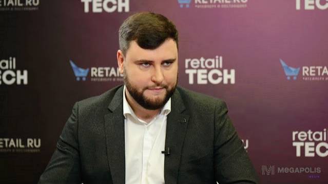 Форум #RetailTECH 2023. #Интервью Дмитрия Салабаева