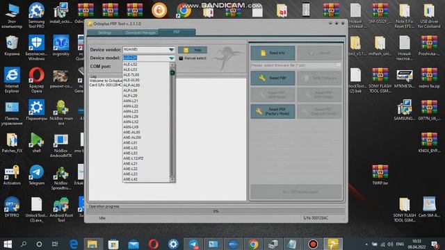 FRP REMOVE HUAWEI MEDIAPAD T3 10 OCTOPLUS FRP TOOL