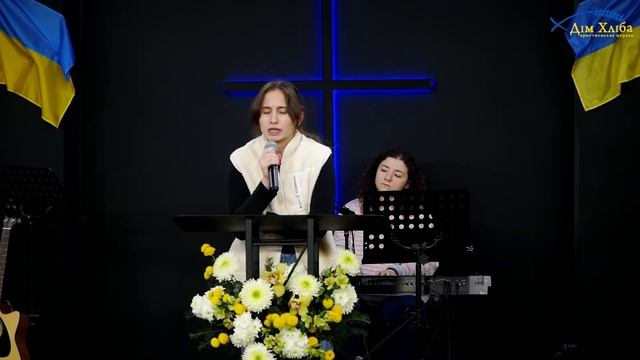 30.11.23 Вечірня молитва