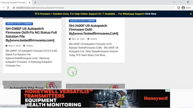 SM-A205F U7 Autopatch Firmware Free Download
