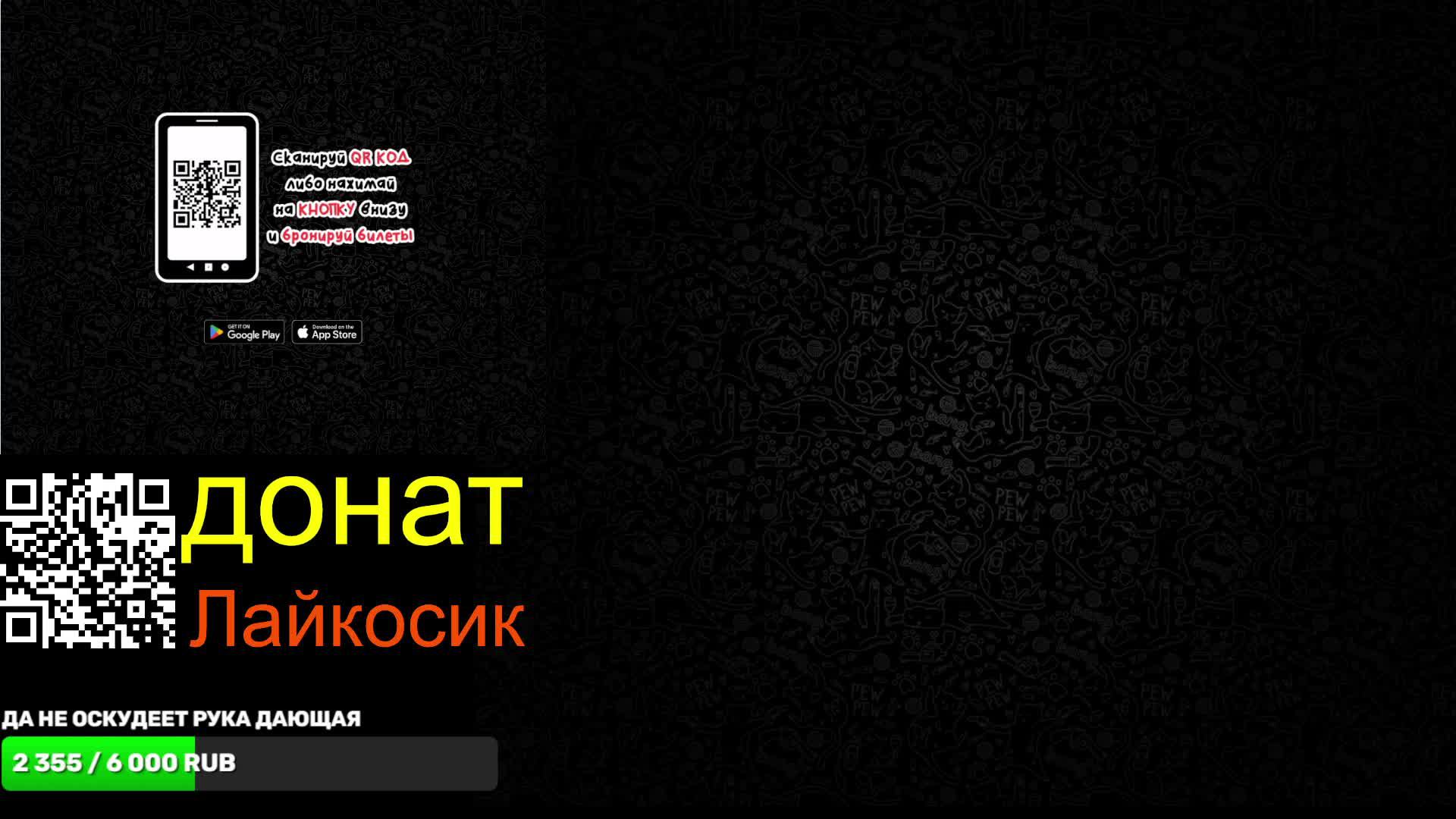 Последние новости ! Чат рулетка!