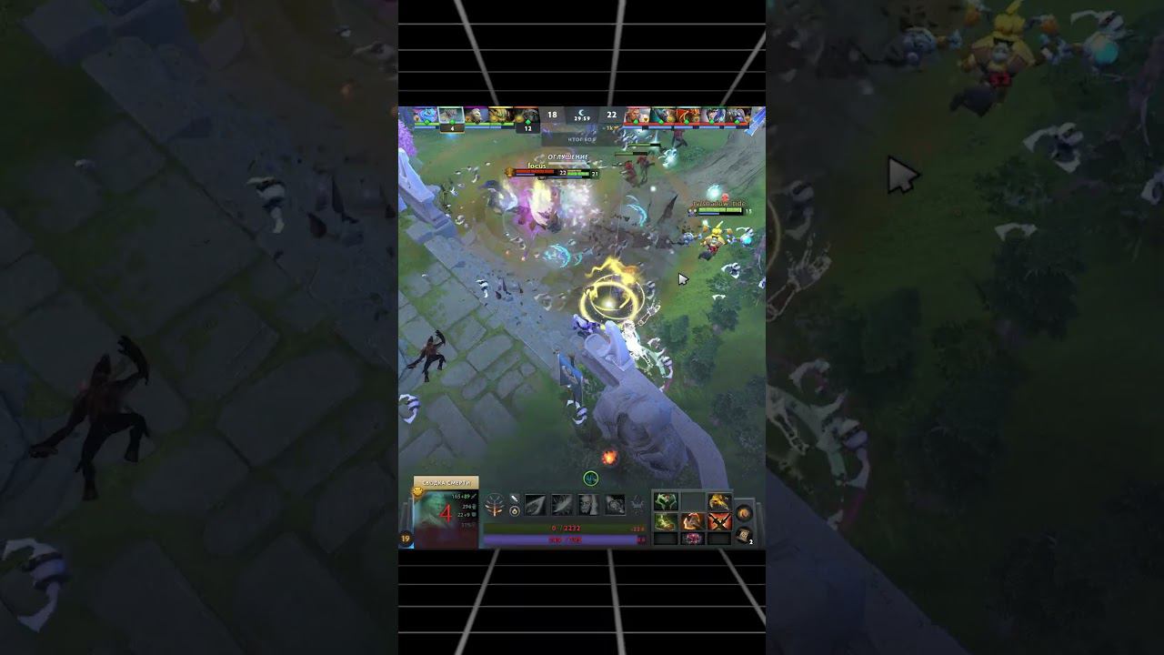 НЕУЛОВИМЫЙ TINKER #dota2 #dota2highlights #highlights #dotahighlights #dota2moments #дота #дота2
