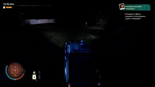 State of Decay 2 А вот и конец))