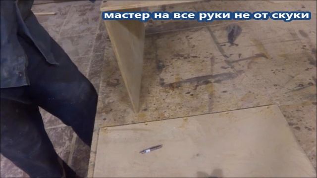 Простая будка для собаки/щенка своими руками!