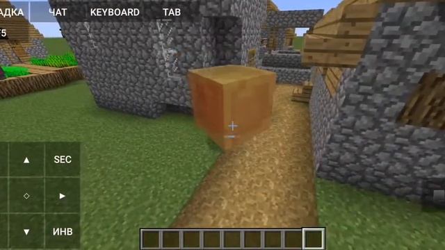 Minecraft Java edition на Android