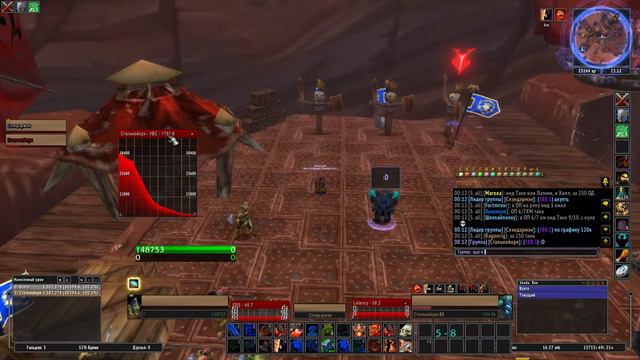 wow Cataclysm  х100 Армс вар дпс