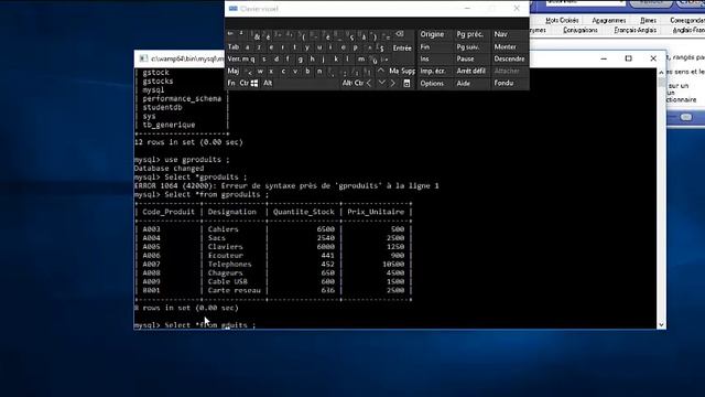 console mysql