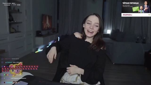 Модератор Фасольки хочет чтобы она села ему на лицо?Twitch Стрим Фасолька