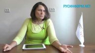 Татьяна Монтян Беспредел порождает беспредел