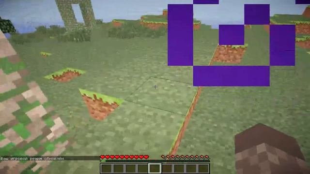ОБЗОР МОДОВ ДЛЯ MINECRAFT №6 - НОВЫЙ МИР