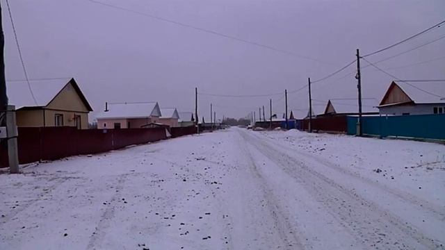 Поддержка семей с детьми