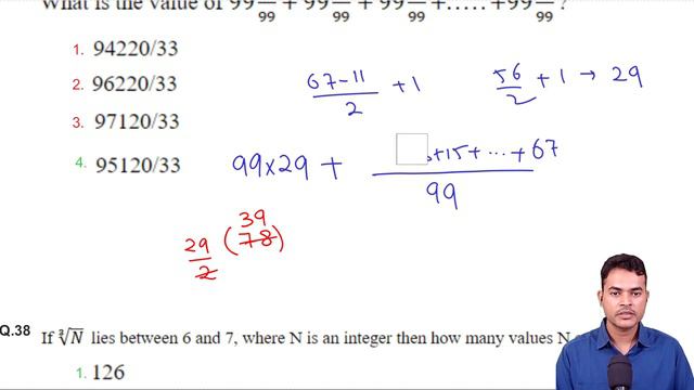 CGL Mains 2022 Important Questions | 99 11/99 + 99 13/99 + 99 15/99 +...+ 99 67/99