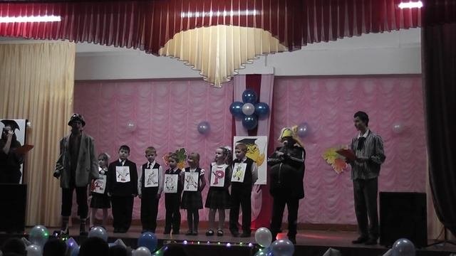 Посвящение в Лицеисты