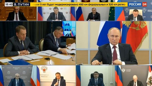 Владимир Путин на совещании о развитии Юга России и Приазовья