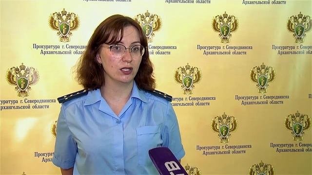 Приговор по делу об использовании подложного документа (СТВ от 18.07.2022)