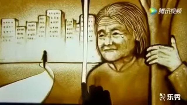 Анага хат