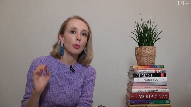 Коричневый цвет в весенне летнем гардеробе. 14+