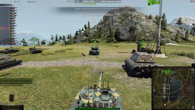 Live [KOHEC] - [ARGST] УкрепРайоны (Stronghold)