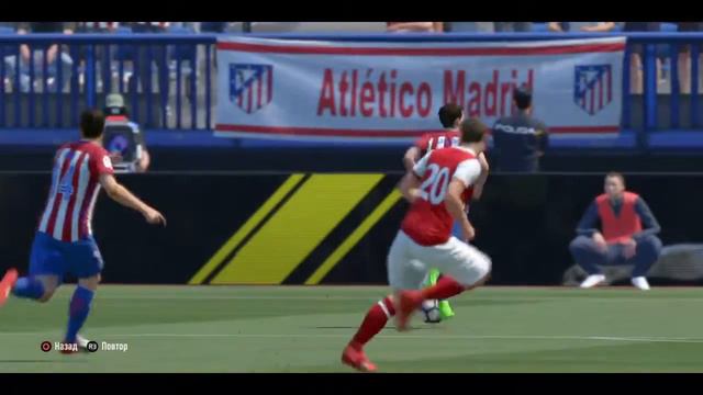 FIFA 17 Кевин  Гамейро