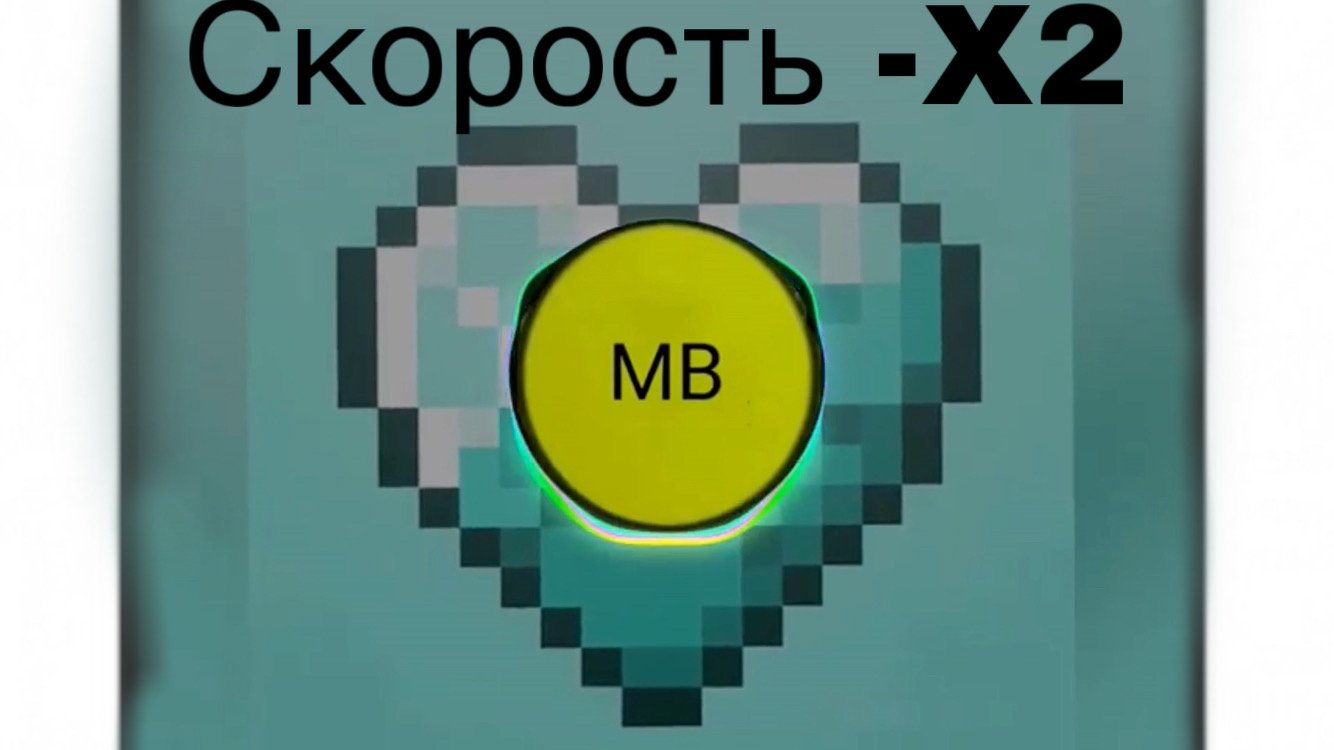 БАРБАРИКИ-REMIXX2