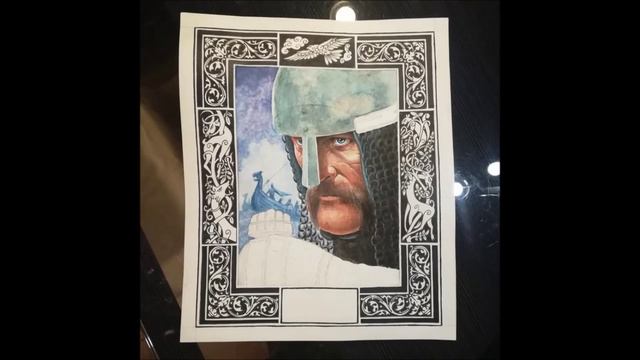 Рюрик Художник Сергей Покотилов