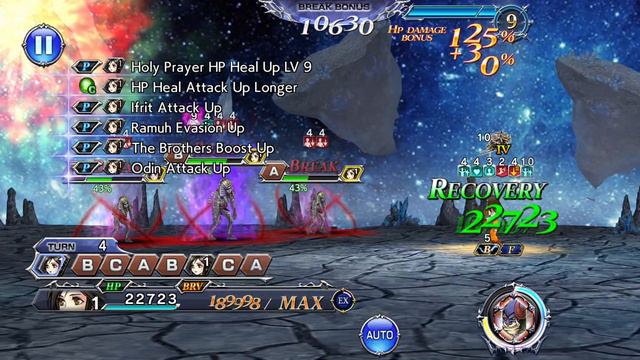 [DFFOO GLOBAL] Dimensions' End : Transcendence Tier 5 Reckoning Solo. Garnet A.K.A Dagger