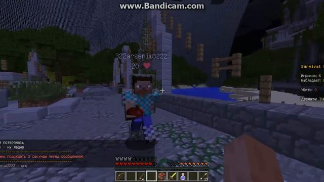Minecraft . Голодные игры 8 часть ( Мини игры ) Я ЛУЧНИК