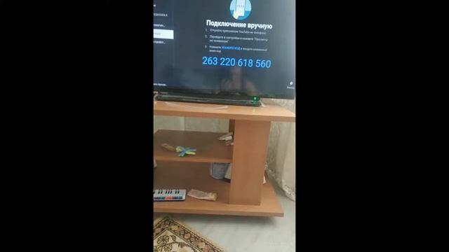как подключить телевизор Тошиба к телефону
