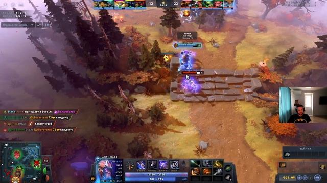 АНТИМАГ РАЗРЫВАЕТ НА 6К ММР ПОД ДЫМОК | ANTIMAGE DOTA 2