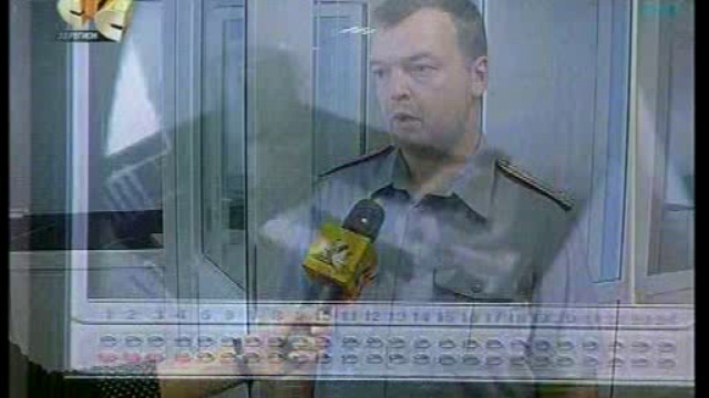 Репортаж телеканала СТС 33 регион