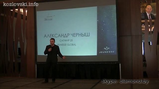 КОГДА ХОЧЕШЬ что то СДЕЛАТЬ, СДЕЛАЙ это ХОРОШО. ВСЯ СУТЬ в ПРАКТИКЕ | Алекс ЧЕРНЫШ, Минск 14/04/18