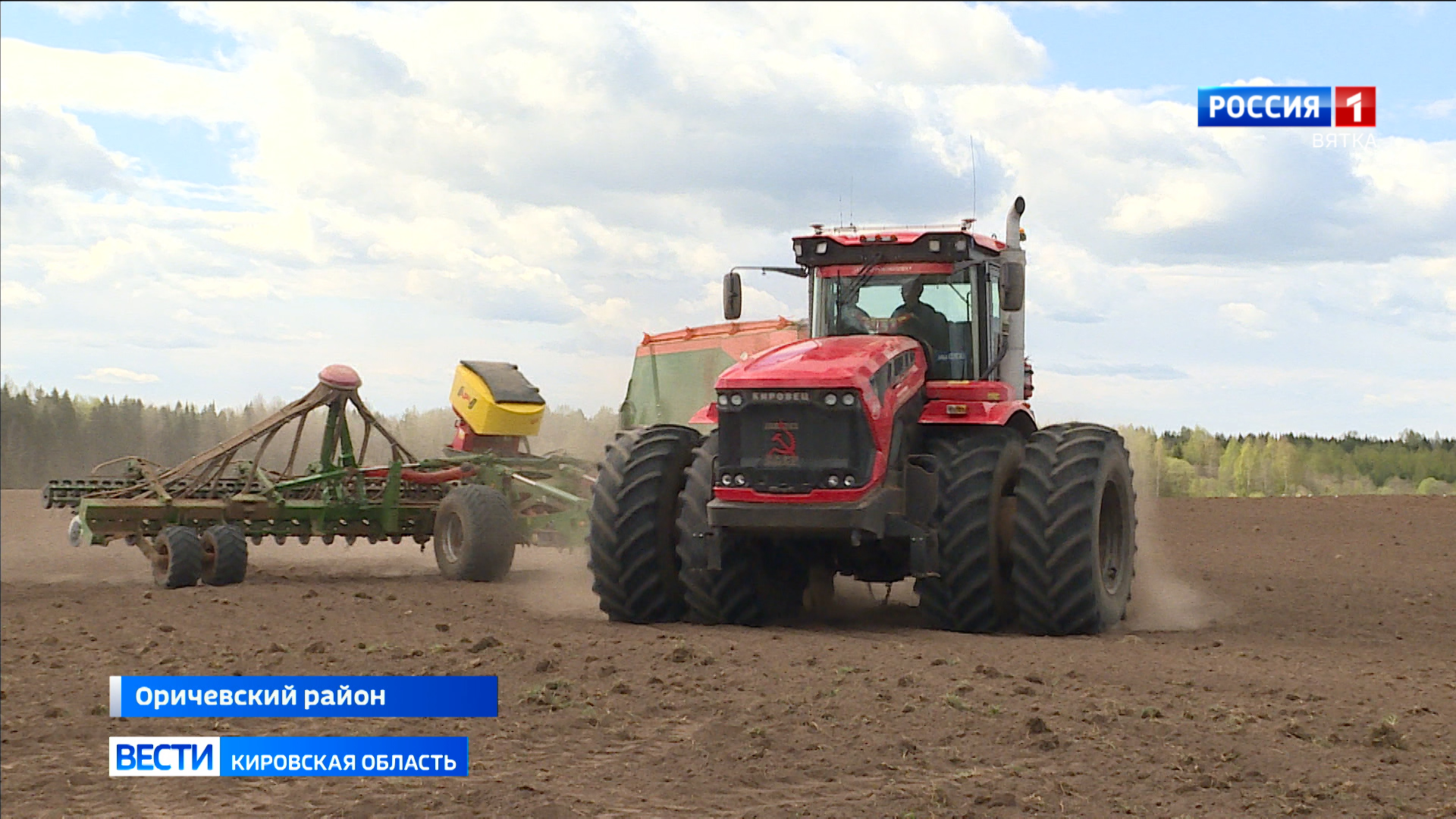 Аграрии Кировской области засеяли 160 гектаров земли