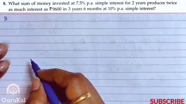 #SimpleAndCompoundInterest | Ex8.1 P3 Class8 | ML Aggarwal | ICSE | #GuruKul2208 | #SI