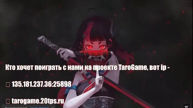 СЕРВЕР МАЙНКРАФТ & АНАРХИЯ & 1.12.2 & 135.181.237.36:25898