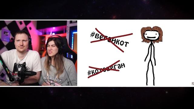 Интересные факты о кошачьих | РЕАКЦИЯ на Академия Сэма О'Неллы (от Брокколи)