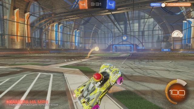 rocket league - Heatseeker Goal 2..