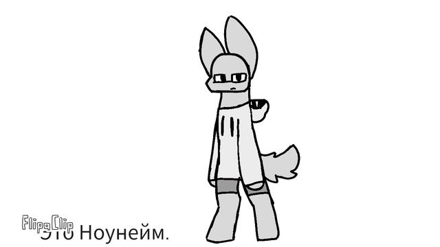 Вопросы на ответы? (Аск :0)