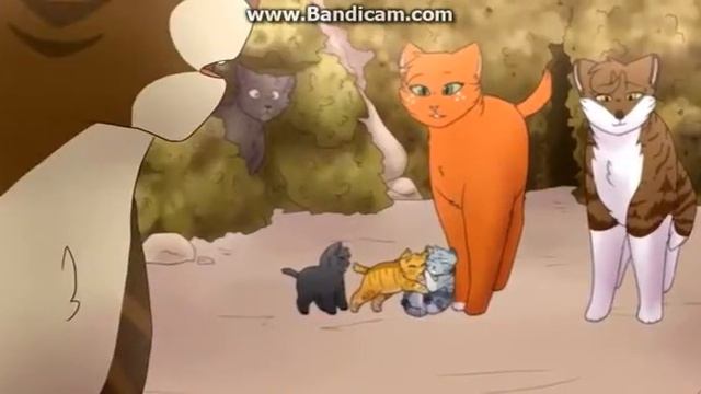 Белка и Ежевика