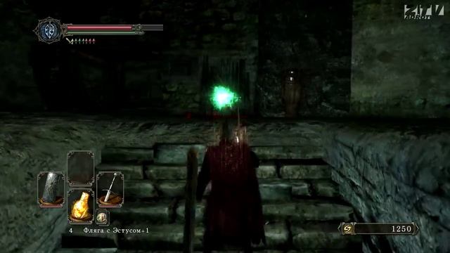 Прохождение Dark Souls 2 - Часть 12 (Режут кубиками и соломкой)