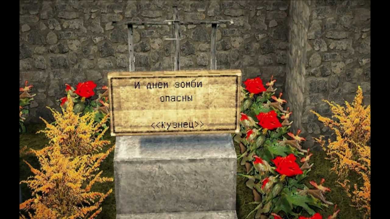 Minecraft - Деревенская жизнь S11 День16 Village life S11